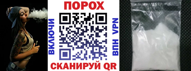хочу наркоту  Усмань  KRAKEN ССЫЛКА  Амфетамин Premium 
