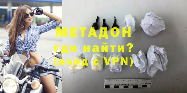 стафф Семилуки