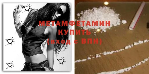 дистиллят марихуана Семикаракорск