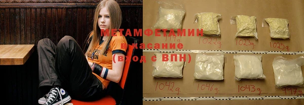 стафф Семилуки