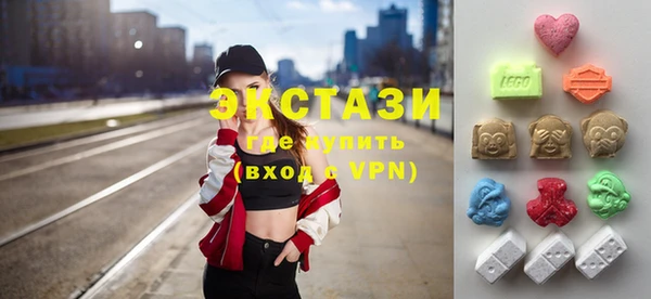ГАЛЛЮЦИНОГЕННЫЕ ГРИБЫ Семёнов