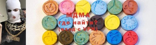 spice Снежногорск