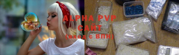 стафф Семилуки