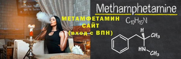 ГАЛЛЮЦИНОГЕННЫЕ ГРИБЫ Семёнов