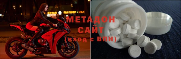 spice Снежногорск