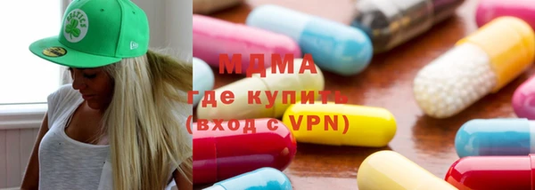 дистиллят марихуана Семикаракорск