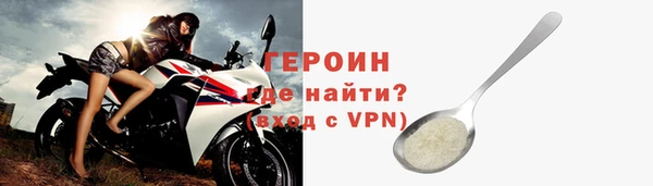 дистиллят марихуана Семикаракорск