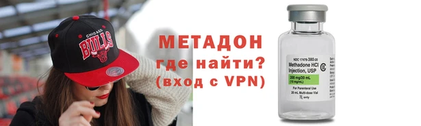 ГАЛЛЮЦИНОГЕННЫЕ ГРИБЫ Семёнов
