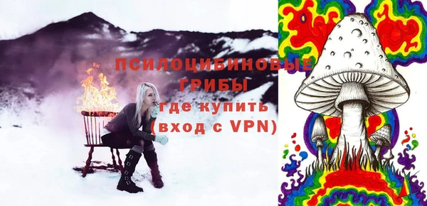 дистиллят марихуана Семикаракорск