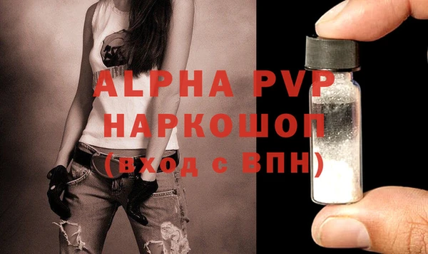 марихуана Снежинск
