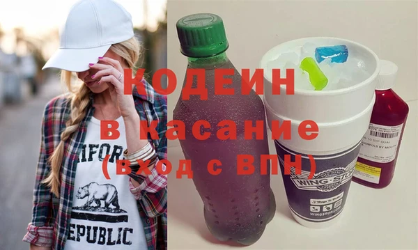 стафф Семилуки