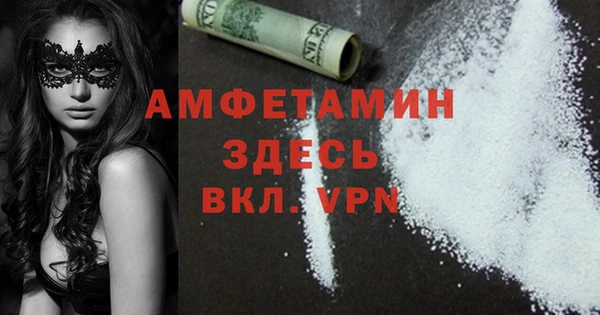 дистиллят марихуана Семикаракорск
