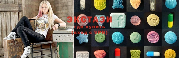 стафф Семилуки