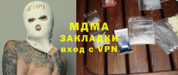 стафф Семилуки