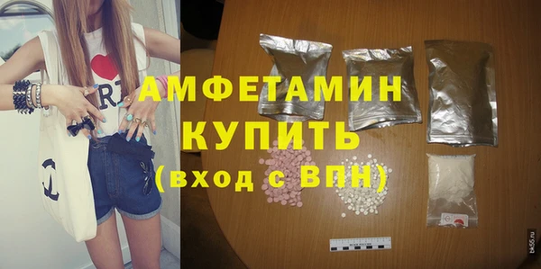 стафф Семилуки