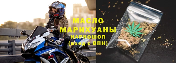 ГАЛЛЮЦИНОГЕННЫЕ ГРИБЫ Семёнов