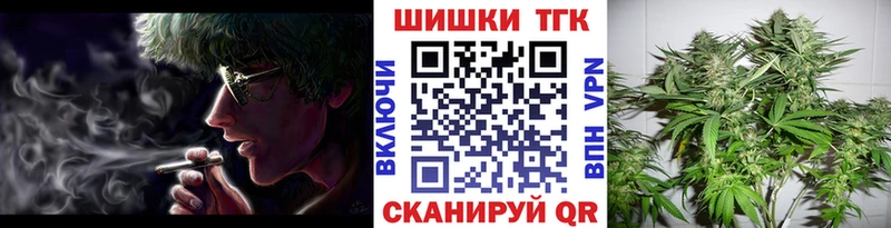 Каннабис Bruce Banner  где найти наркотики  omg ССЫЛКА  Усмань 